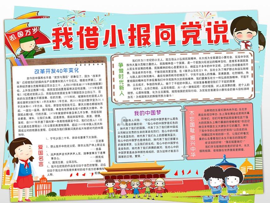 男生大学学计算机专业,期末考试有一科挂科了,然后就比之前学习用功很多,学习挺认真。女生会怎么认为- 极致问答,解决疑惑的最佳平台
